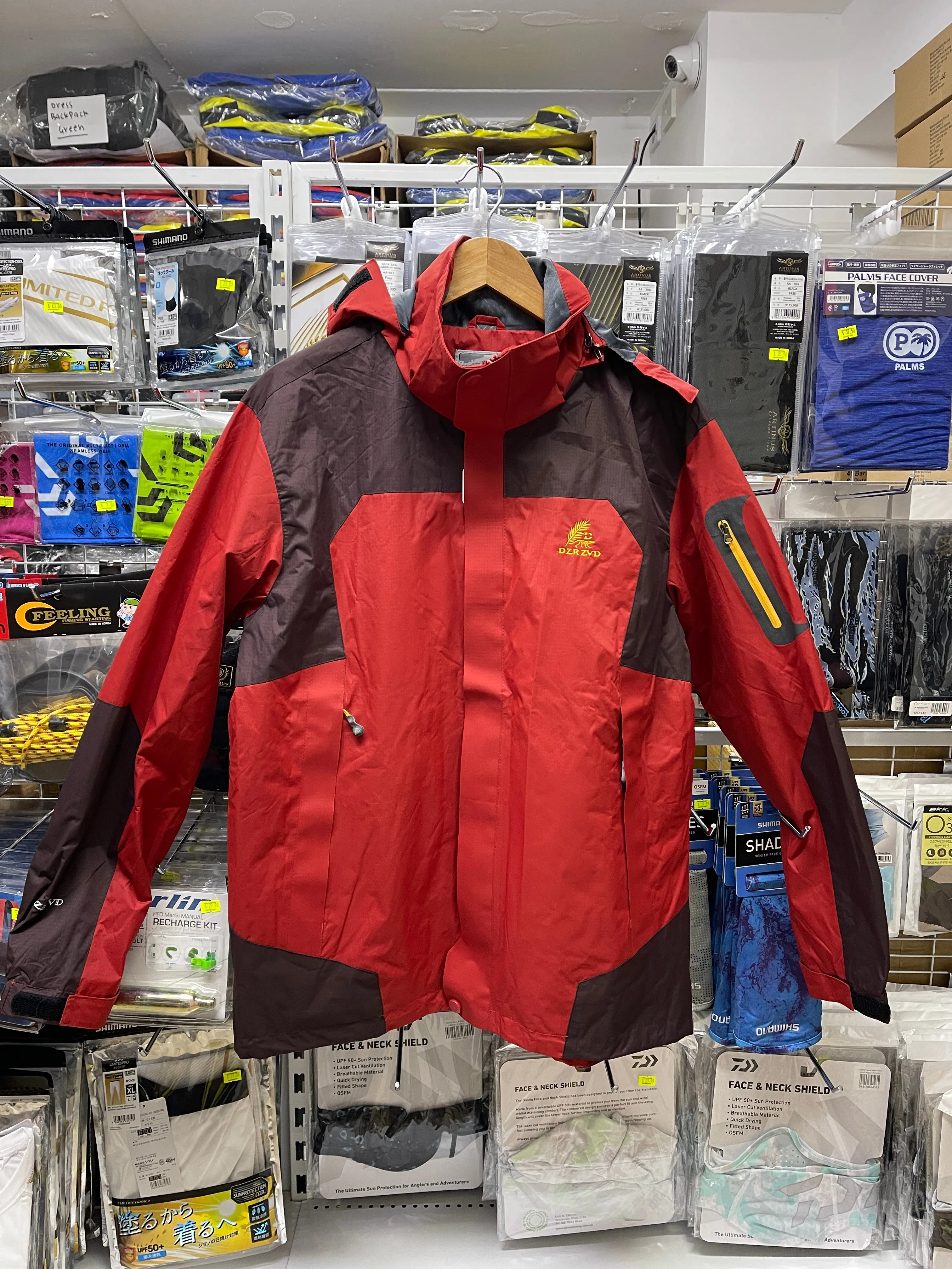 DZRZVD Fishing Jacket