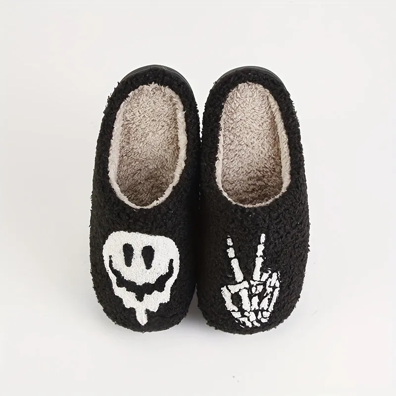 Halloween Cartoon Pattern Home Slippers, Soft Sole Bedroom Plush Lined Cozy Shoes, Non-slip Floor Mute Slippers, Winter & Autumn