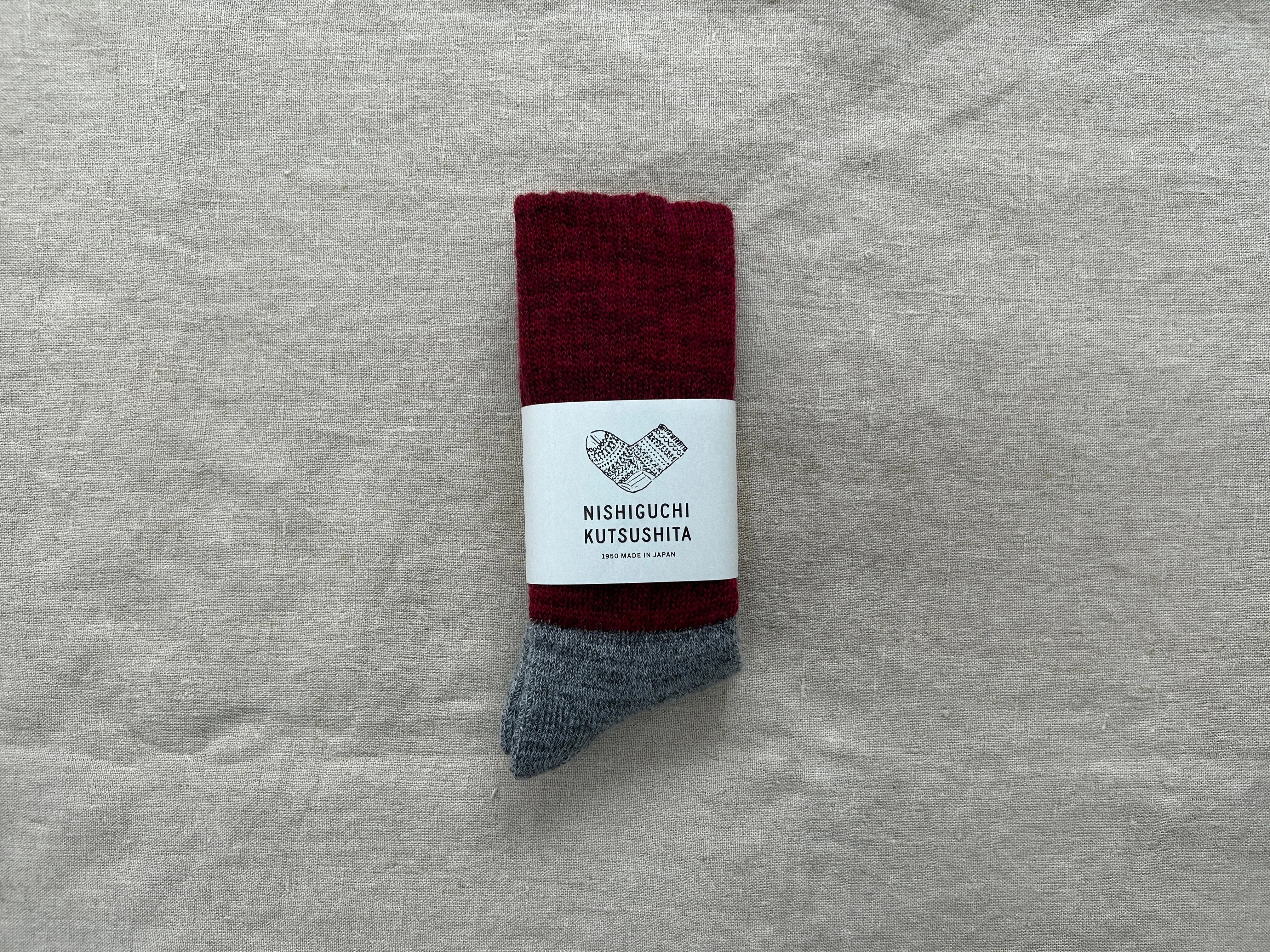 Mohair Wool Pile Socks - Bordeaux